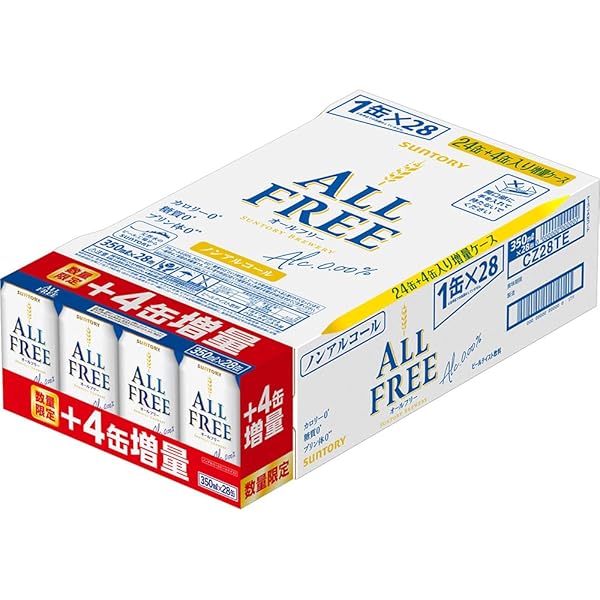 Amazon.co.jp: サントリー ALL FREE (オールフリー)(6缶パック) 500ml